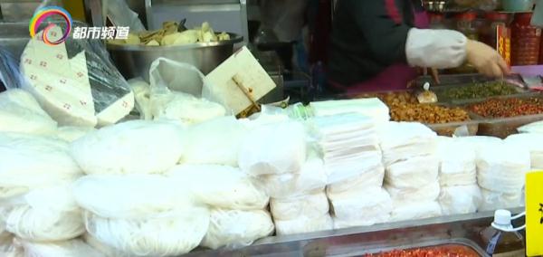 冬至将至 吃饺子还是吃汤圆？