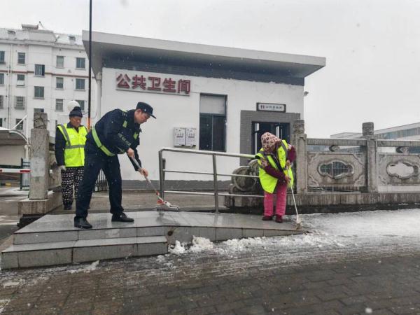 以雪为令,昼夜守护 以雪为令,昼夜守护