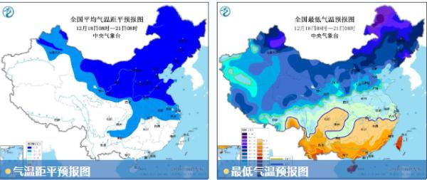南方多地通知：停课