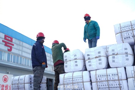 物资正在路上!全国与地方援助物资正运往震区 物资正在路上!全国与地方援助物资正运往震区