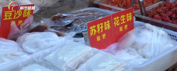 冬至将至 吃饺子还是吃汤圆？