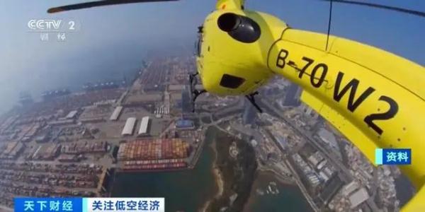 冲上热搜！无人机20分钟将心脏从中山转运到深圳