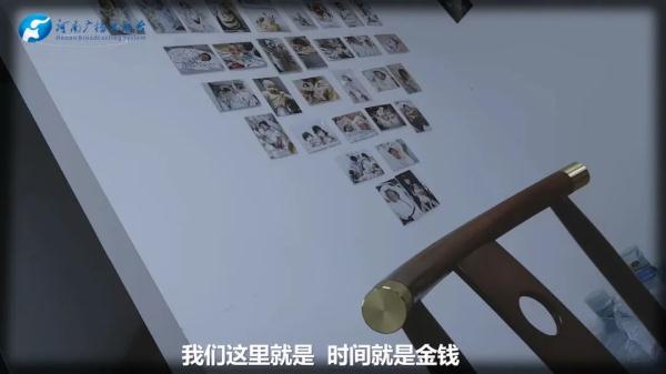 “包性别、包出生证，代孕套餐88万”