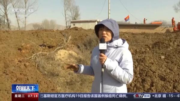 让多人失联的“砂涌”是什么? 让多人失联的“砂涌”是什么?