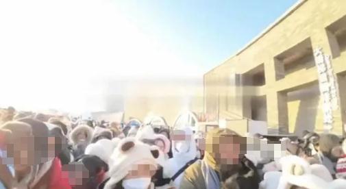 “零下20℃,排队几小时”!4万人涌入,现场大喊退票!热门景区致歉 “零下20℃,排队几小时”!4万人涌入,现场大喊退票!热门景区致歉