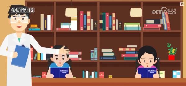 科学冷静应对 收到地震预警信息这样做