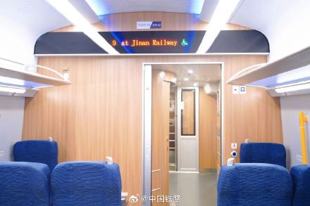 复兴号新车型来了！