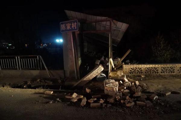 甘肃地震已致131人遇难！上海排查学生家庭受灾情况，震区最新消息→