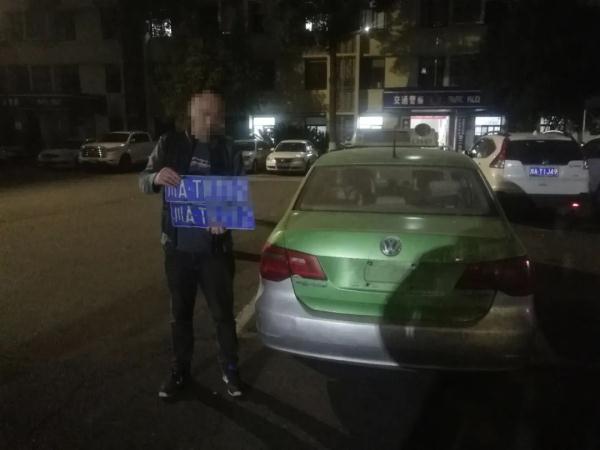 成都街头现“克隆出租车”？严查！