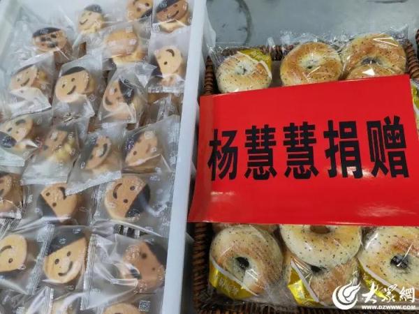 山东各救援力量驰援甘肃！愿英雄平安归来