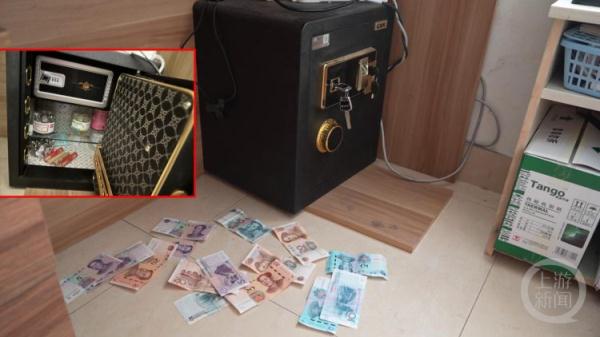 社区护理站员工挪用公款打赏,跑路前伪造保险箱失窃现场 社区护理站员工挪用公款打赏,跑路前伪造保险箱失窃现场