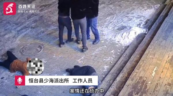 男子酒后想吃“霸王餐”,女老板劝阻反被追打!他还掏出了…… 男子酒后想吃“霸王餐”,女老板劝阻反被追打!他还掏出了……