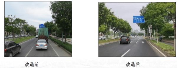 北京这些地方变得“一路畅通”?你感觉到了吗? 北京这些地方变得“一路畅通”?你感觉到了吗?