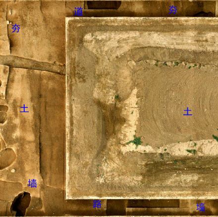 二里头遗址新发现多条道路 二里头遗址新发现多条道路