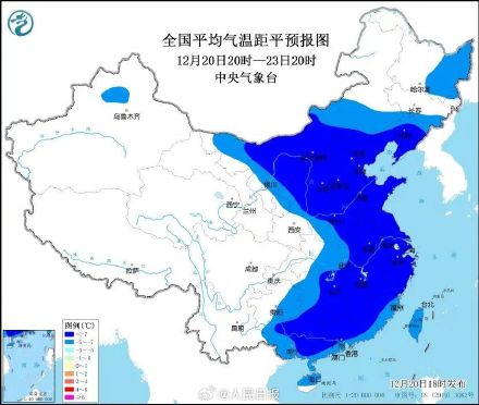 注意保暖！气温0度线将抵达华南北部
