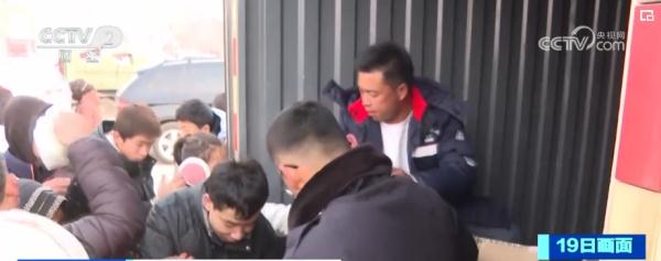 多方力量驰援灾区 受灾群众得到妥善安置 多方力量驰援灾区 受灾群众得到妥善安置