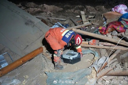青海已向遇难家庭发放共54.6万救助金 青海已向遇难家庭发放共54.6万救助金