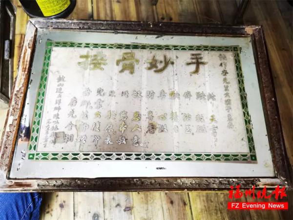 “一按就不疼了”！福州这位医生，有一手！