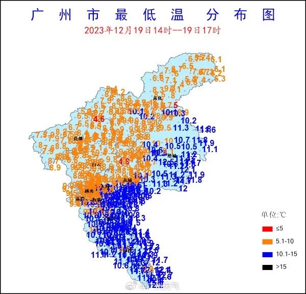 “广州下雪”冲上热搜第一，气象部门回应