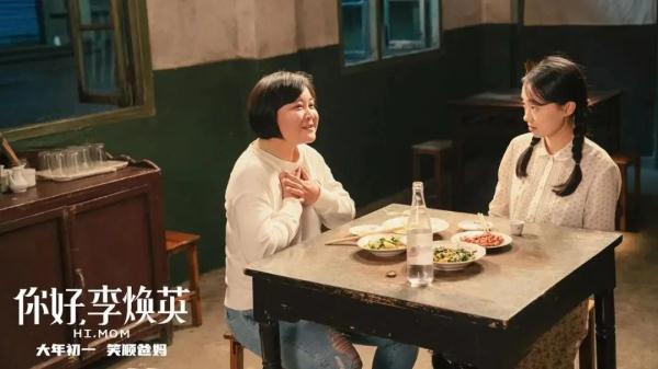 张小斐，新身份曝光