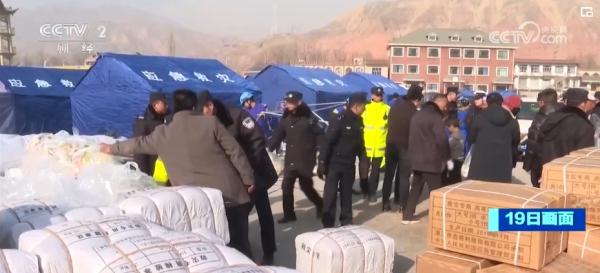 多方力量驰援灾区 受灾群众得到妥善安置 多方力量驰援灾区 受灾群众得到妥善安置