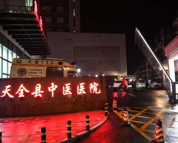 专家号,一元钱!大先生,“瓜真切”! 专家号,一元钱!大先生,“瓜真切”!