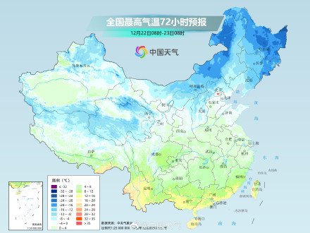 山东半岛需警惕冷流降雪 冰冻线将南压至广东北部 山东半岛需警惕冷流降雪 冰冻线将南压至广东北部