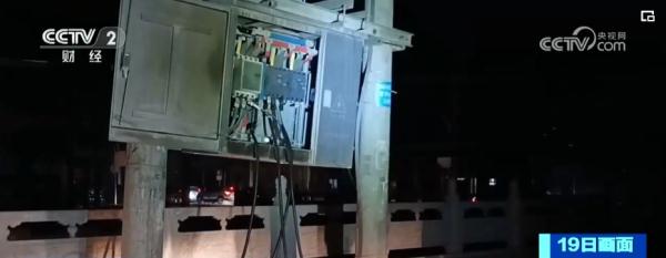 多方力量驰援灾区 受灾群众得到妥善安置 多方力量驰援灾区 受灾群众得到妥善安置