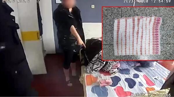 上海一员工盗取单位现金10余次，部分用于直播打赏！潜逃外省后被抓获