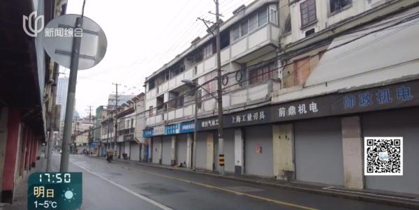 只剩3天！上海这家145年老字号关店! 有人排队尝鲜, 像"最后的晚餐"