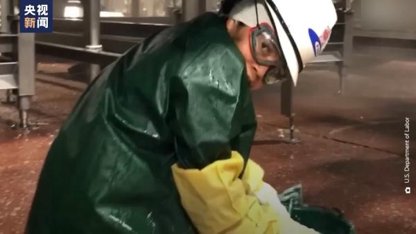 美国一名屠宰场童工死亡 媒体披露童工身影遍布“全美危险行业”