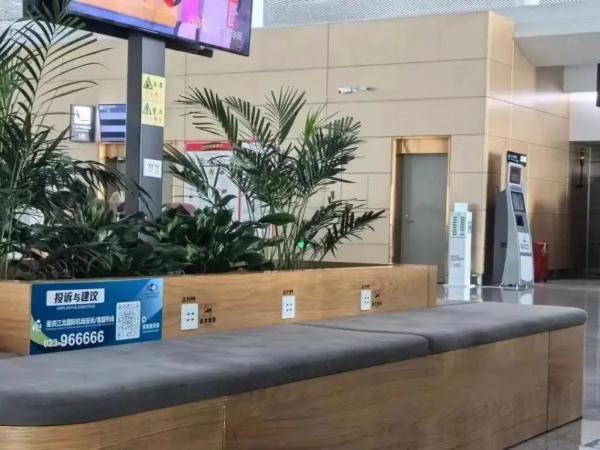 通宵“不打烊” 重庆江北机场升级过夜休息区