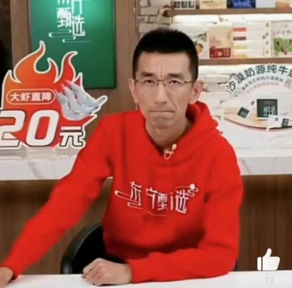 为什么有些人的川字纹，就像烙上去的？