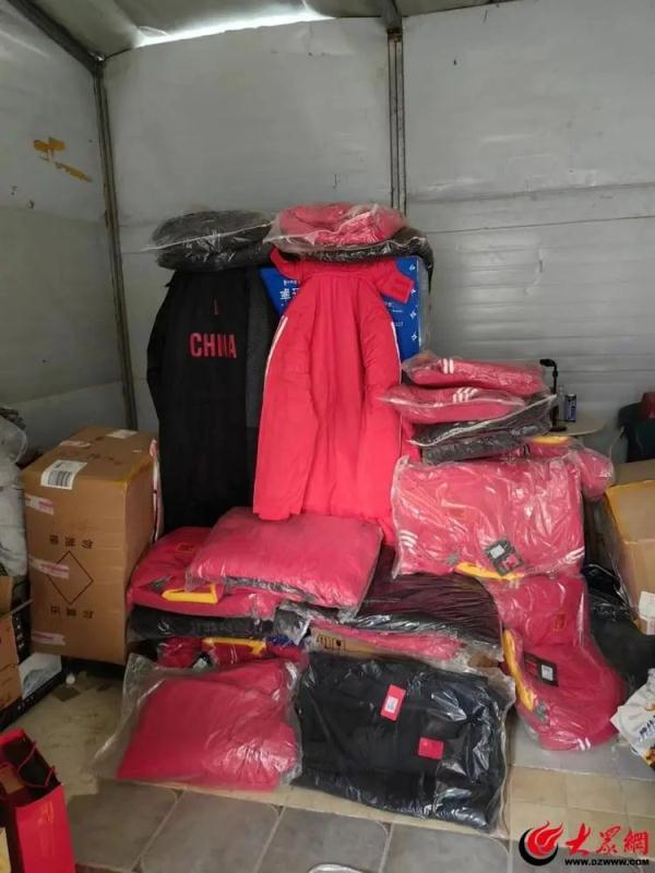 山东各救援力量驰援甘肃！愿英雄平安归来