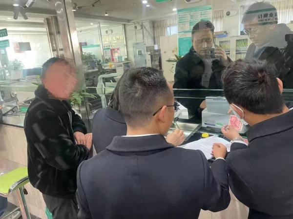 “啥？钱被牦牛吃了？”银行人震惊！