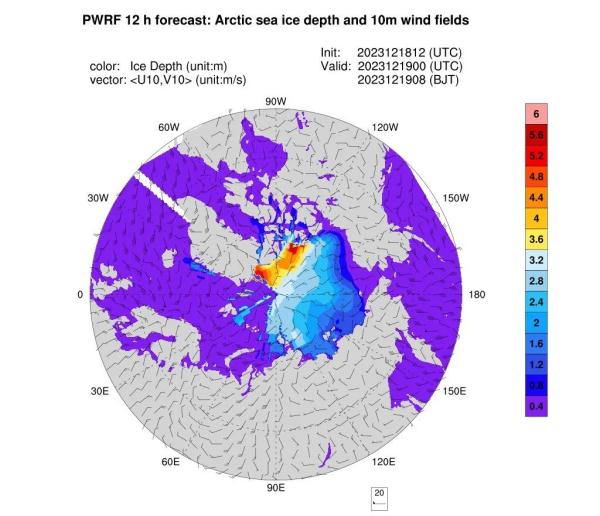 航行区全覆盖！北极大气数值预报模式系统投入试运行