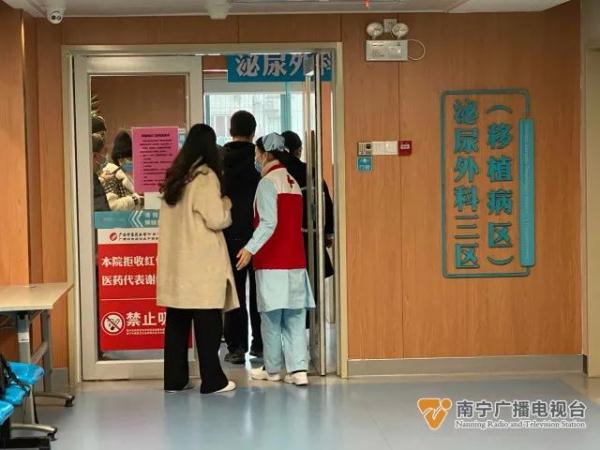 天使曾来过!南宁3岁女童离世,捐献器官挽救三人生命 天使曾来过!南宁3岁女童离世,捐献器官挽救三人生命