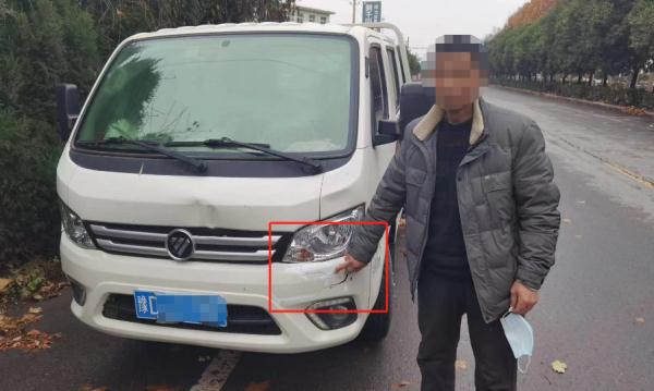 胡某、平某被查获归案! 胡某、平某被查获归案!