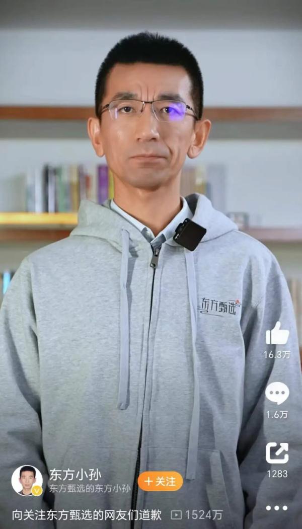 为什么有些人的川字纹，就像烙上去的？