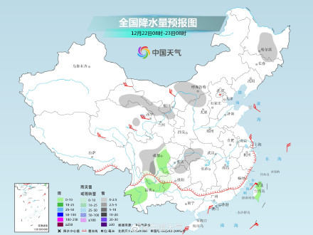 山东半岛需警惕冷流降雪 冰冻线将南压至广东北部 山东半岛需警惕冷流降雪 冰冻线将南压至广东北部