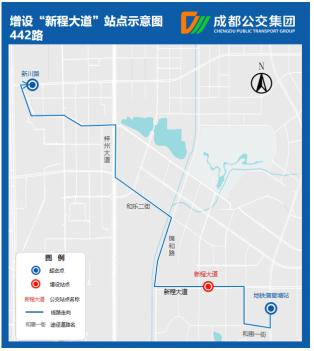 最新！成都这些公交线路有调整→
