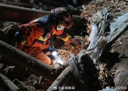 青海已向遇难家庭发放共54.6万救助金 青海已向遇难家庭发放共54.6万救助金
