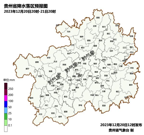听说了吗？贵州这个地方有可能会下雪