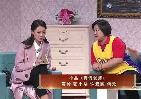 张小斐，新身份曝光