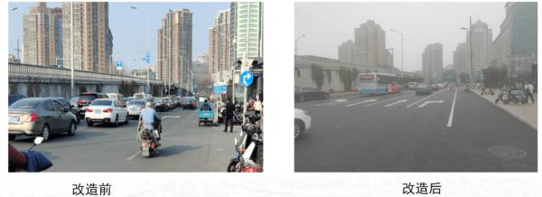 北京这些地方变得“一路畅通”?你感觉到了吗? 北京这些地方变得“一路畅通”?你感觉到了吗?