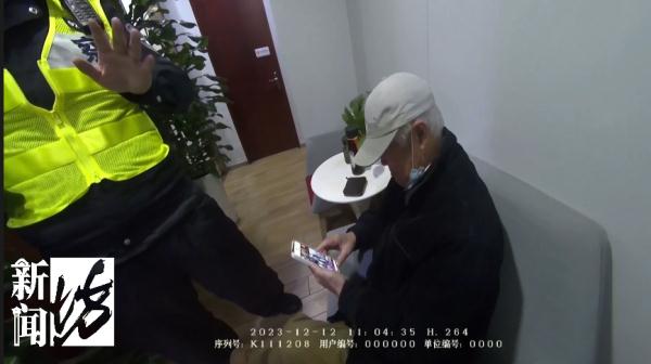 知名女主持叫他“哥哥”？上海一八旬老翁沉溺“温柔乡”，老伴还卧病在床……