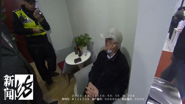 知名女主持叫他“哥哥”？上海一八旬老翁沉溺“温柔乡”，老伴还卧病在床……