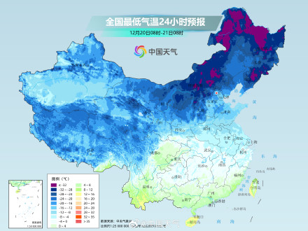 山东半岛需警惕冷流降雪 冰冻线将南压至广东北部 山东半岛需警惕冷流降雪 冰冻线将南压至广东北部