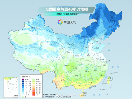 山东半岛需警惕冷流降雪 冰冻线将南压至广东北部 山东半岛需警惕冷流降雪 冰冻线将南压至广东北部