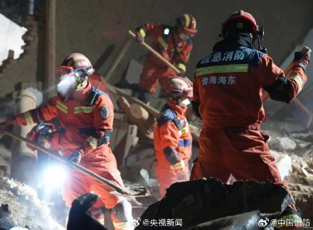 青海已向遇难家庭发放共54.6万救助金 青海已向遇难家庭发放共54.6万救助金
